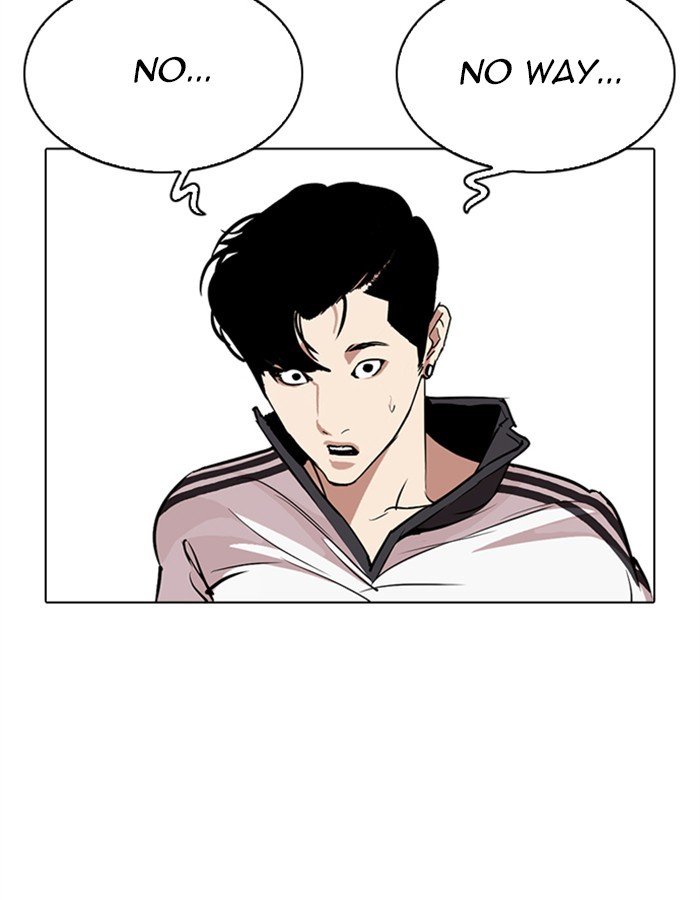 Lookism Chapter 274 Page 115