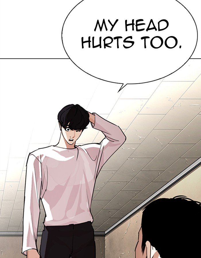 Lookism Chapter 274 Page 126