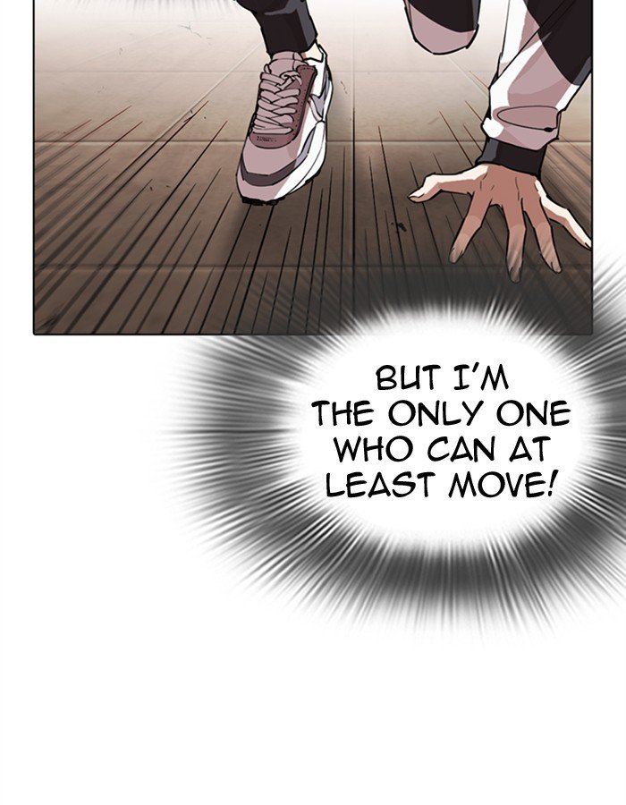 Lookism Chapter 274 Page 17