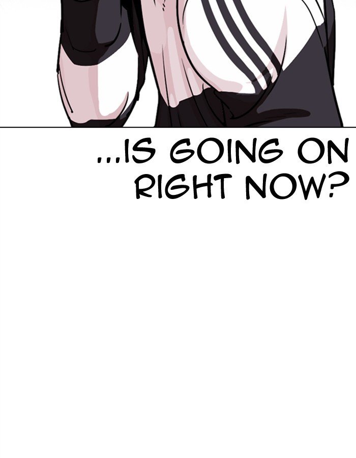 Lookism Chapter 274 Page 4