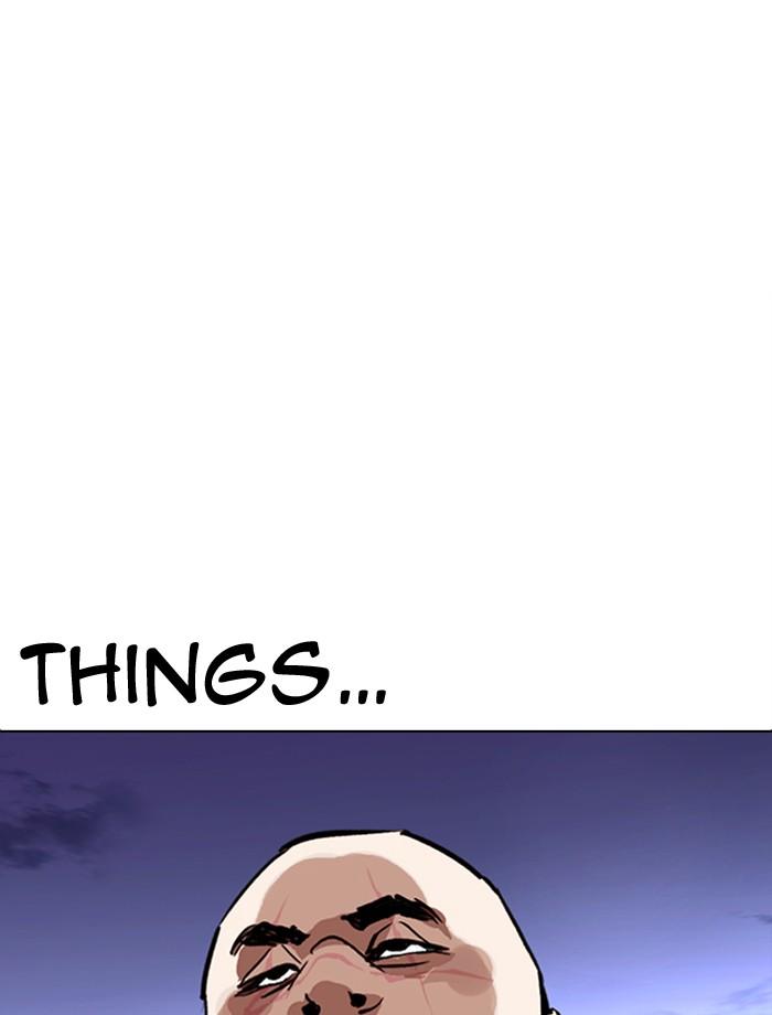 Lookism Chapter 275 Page 1