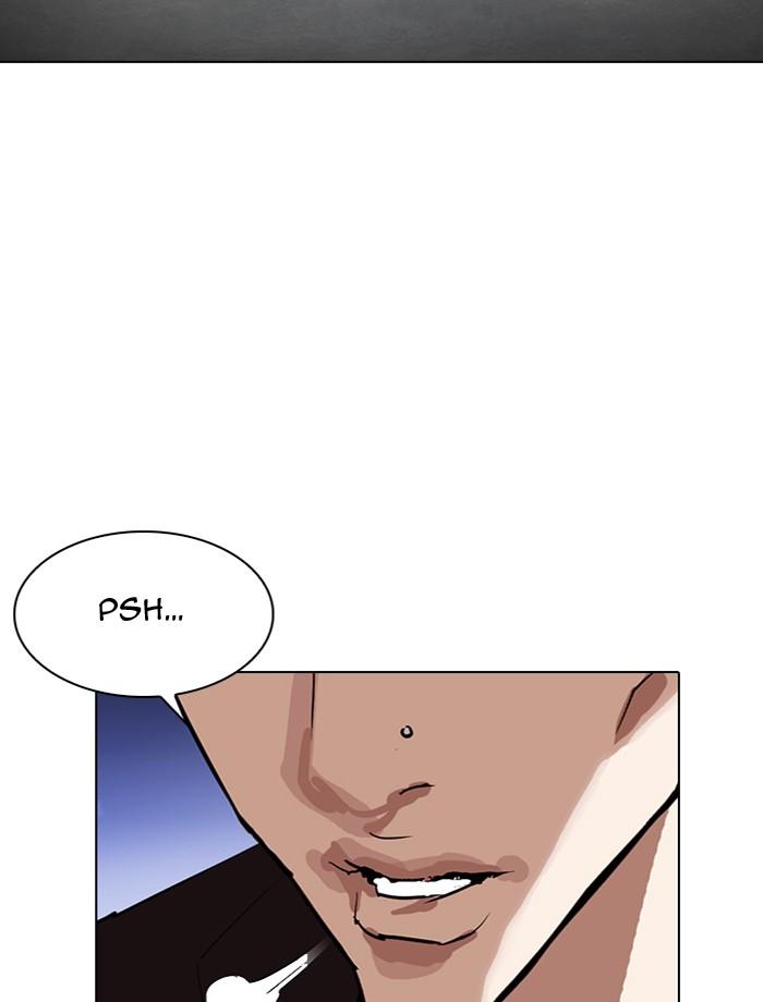 Lookism Chapter 275 Page 101