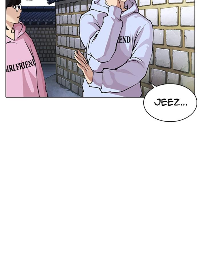 Lookism Chapter 275 Page 121