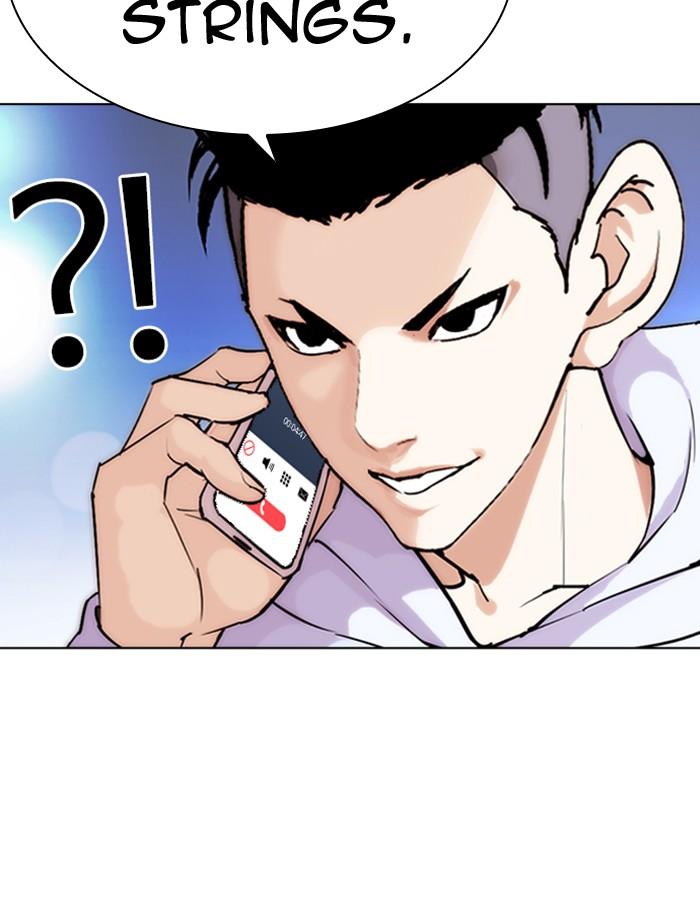 Lookism Chapter 275 Page 125