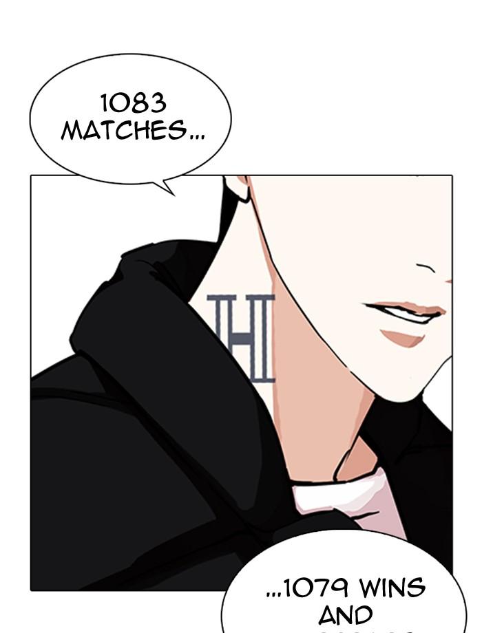 Lookism Chapter 275 Page 136