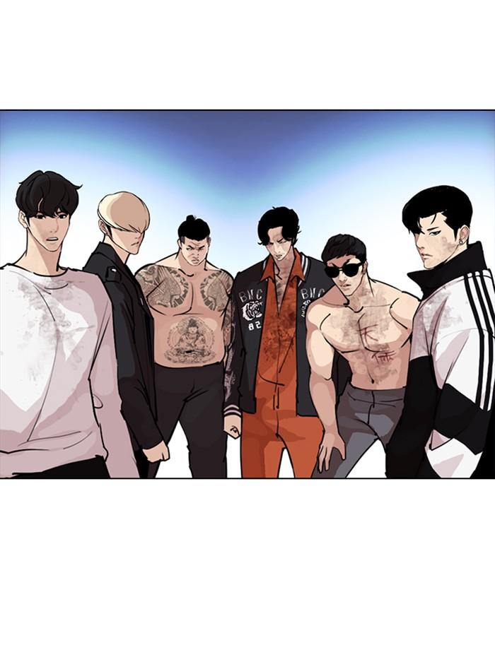 Lookism Chapter 275 Page 160