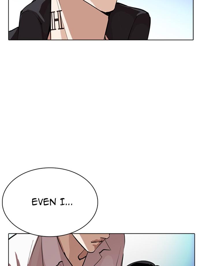 Lookism Chapter 275 Page 162