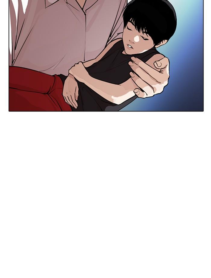 Lookism Chapter 275 Page 163