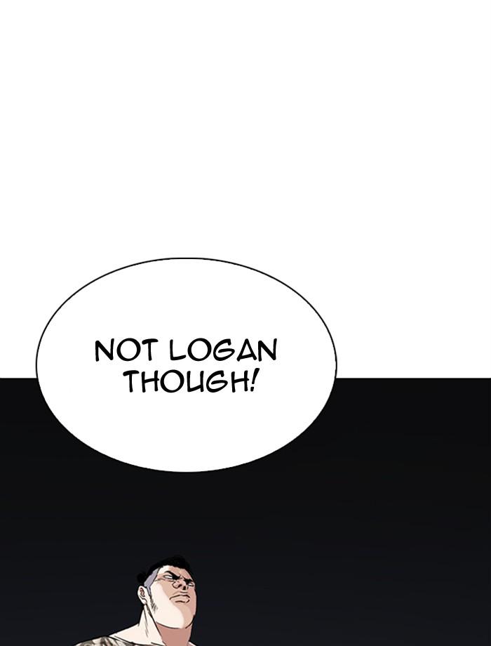 Lookism Chapter 275 Page 25