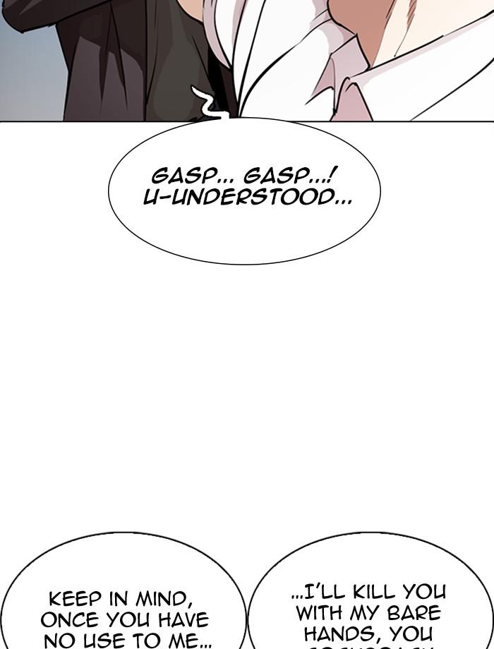 Lookism Chapter 275 Page 34