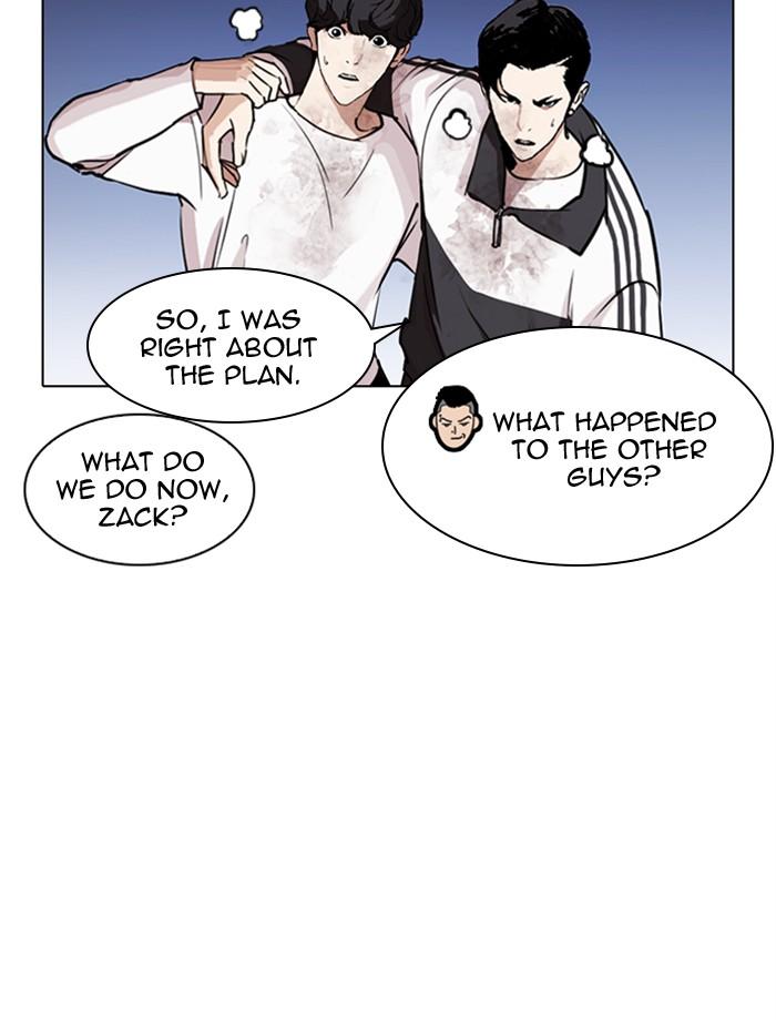 Lookism Chapter 275 Page 37