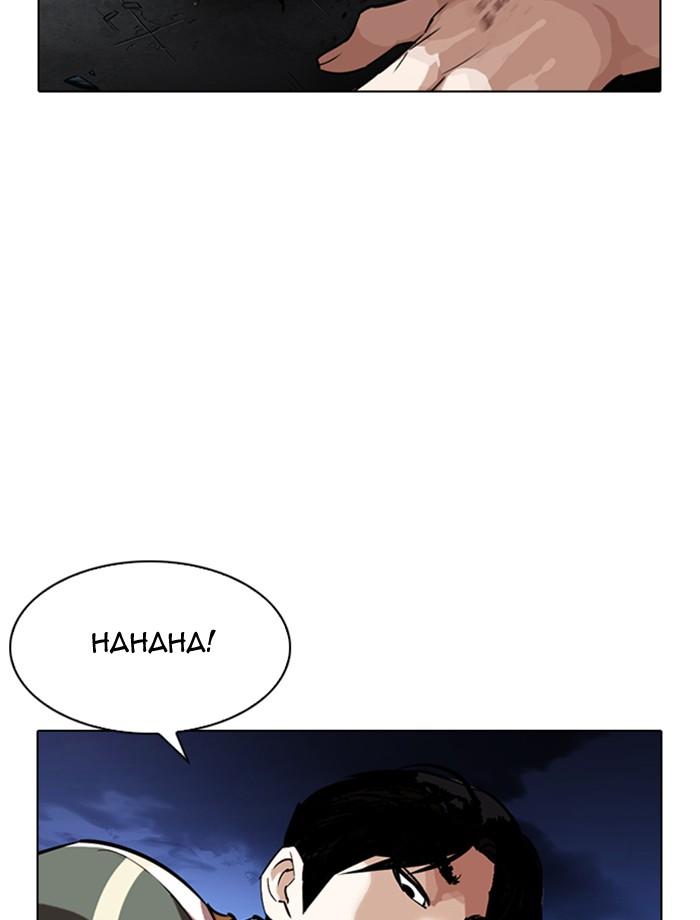 Lookism Chapter 275 Page 49