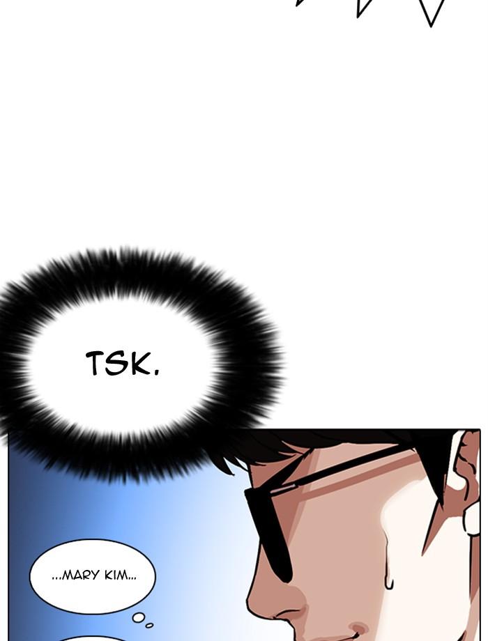 Lookism Chapter 275 Page 68