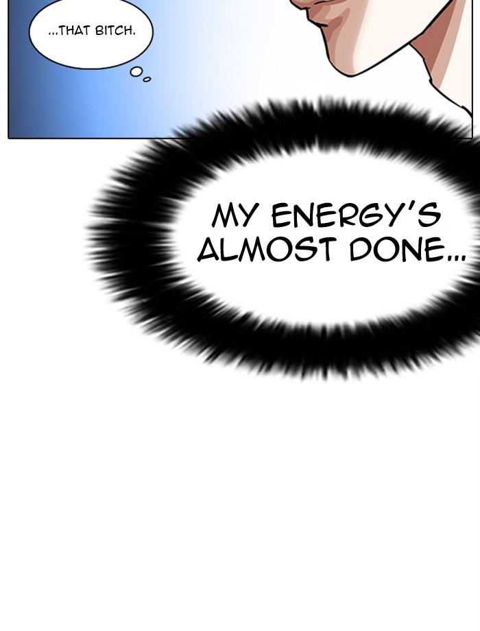 Lookism Chapter 275 Page 69