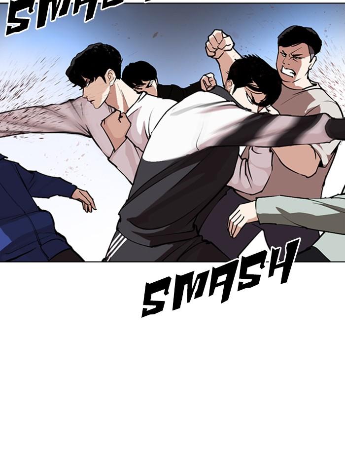 Lookism Chapter 275 Page 76