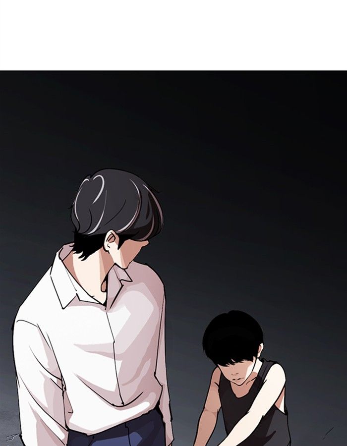 Lookism Chapter 276 Page 3