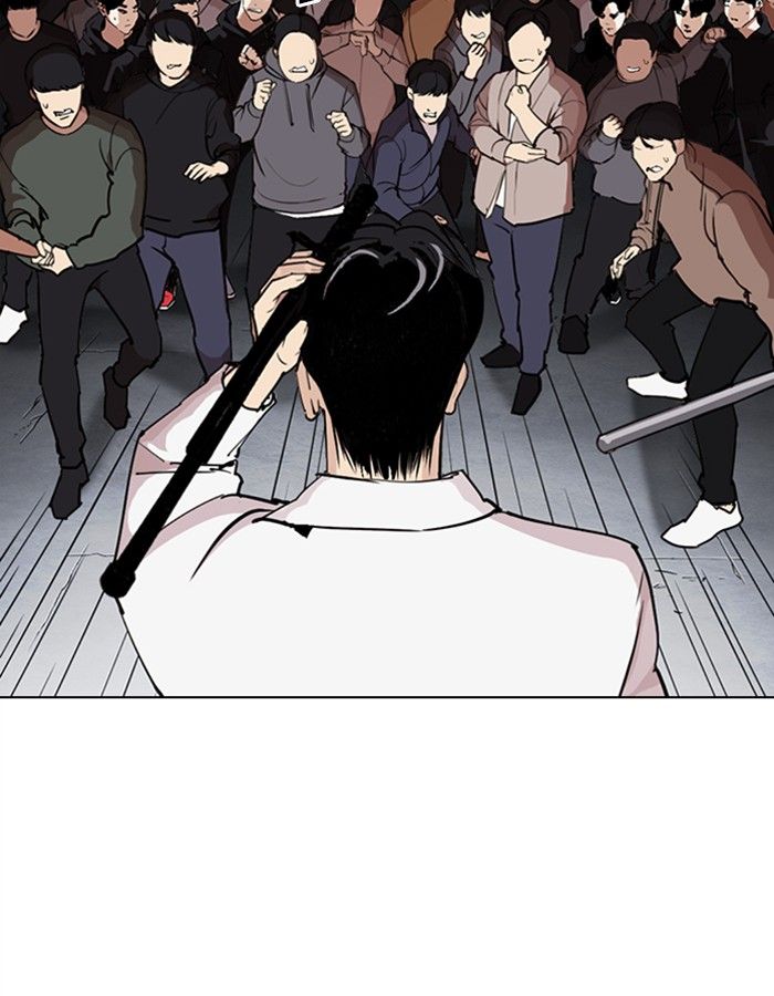 Lookism Chapter 276 Page 47