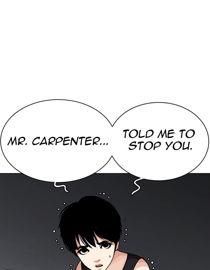 Lookism Chapter 276 Page 7