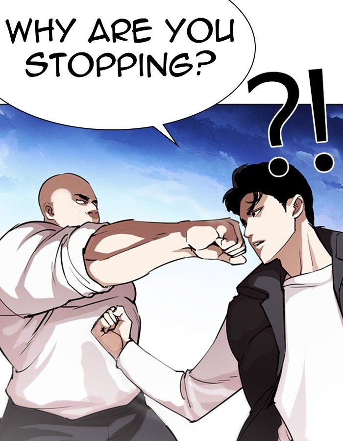 Lookism Chapter 276 Page 70