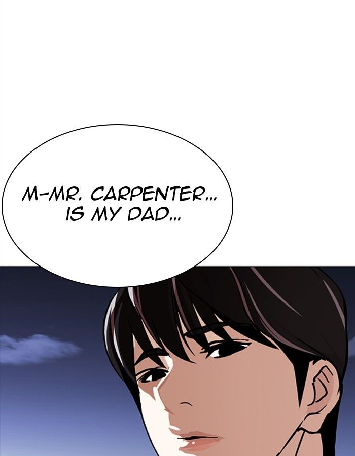 Lookism Chapter 276 Page 9