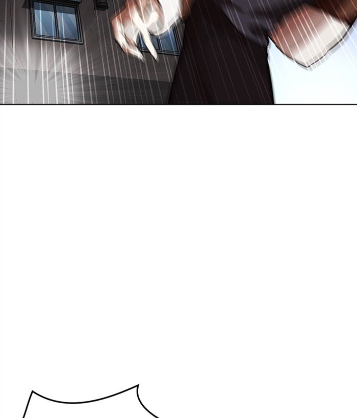 Lookism Chapter 277 Page 5