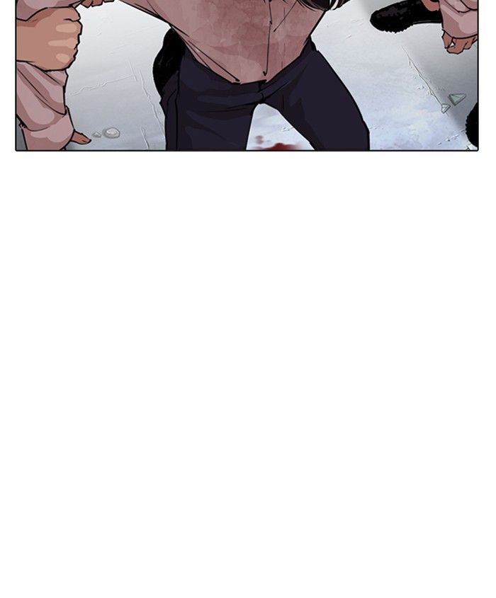 Lookism Chapter 278 Page 194