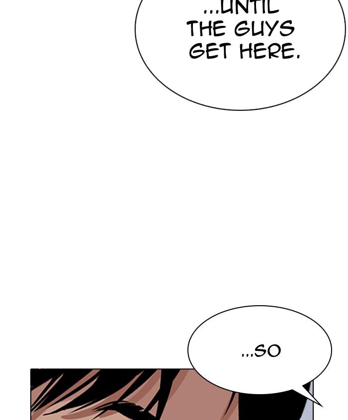 Lookism Chapter 279 Page 20