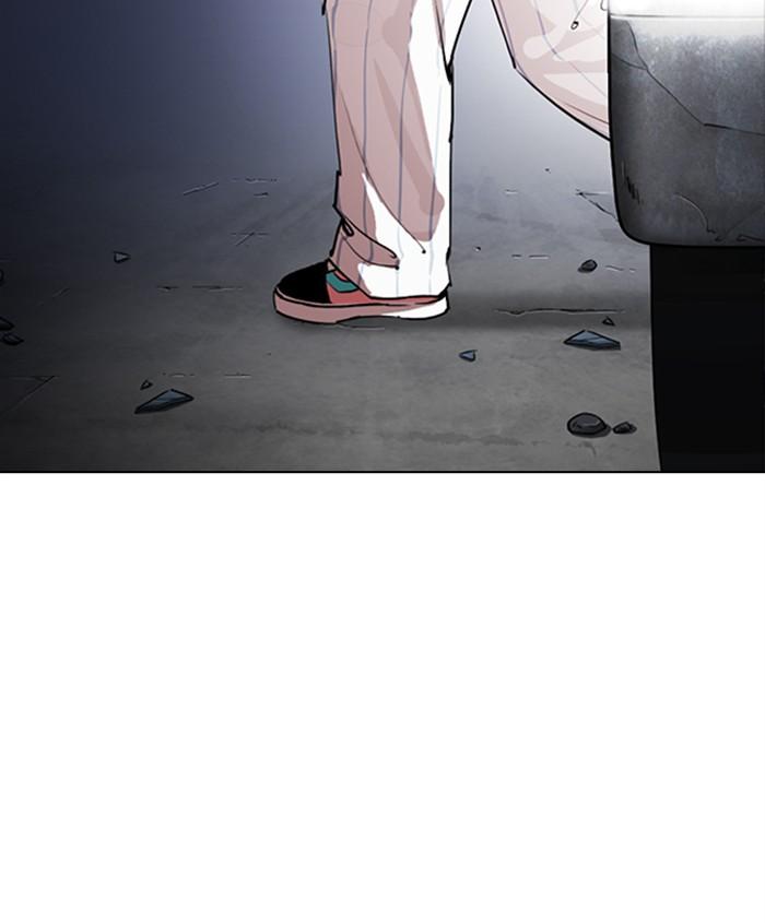 Lookism Chapter 279 Page 218