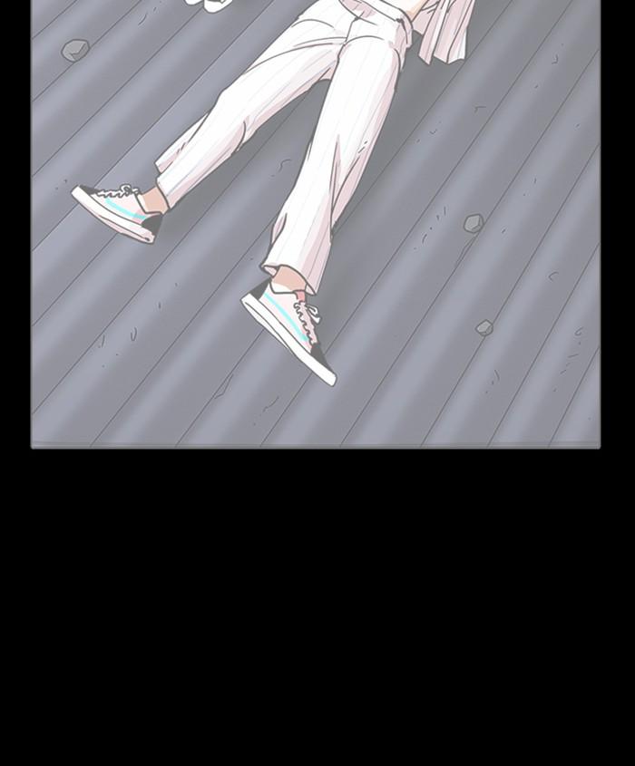 Lookism Chapter 279 Page 222