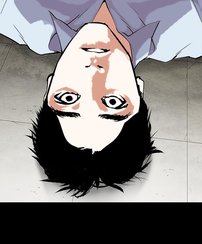 Lookism Chapter 279 Page 90