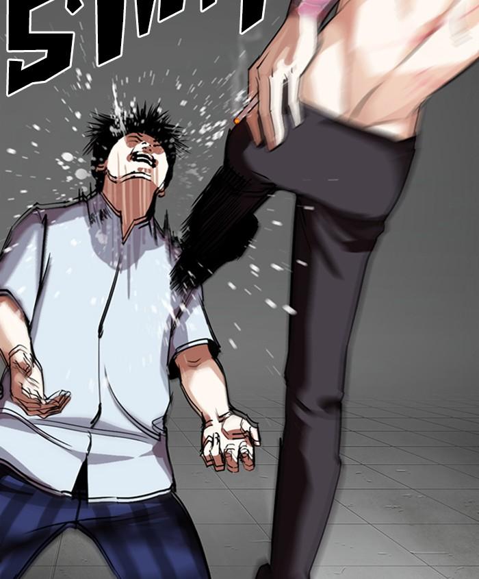 Lookism Chapter 279 Page 98