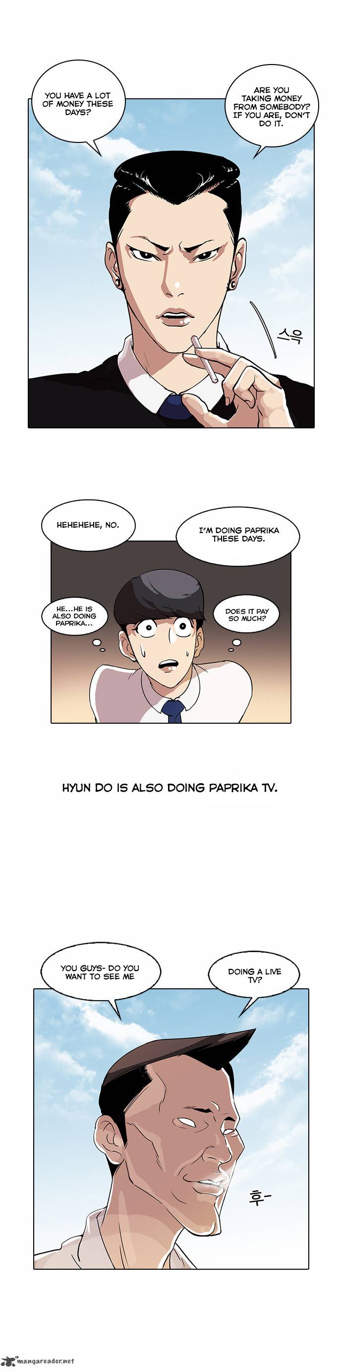 Lookism Chapter 28 Page 23