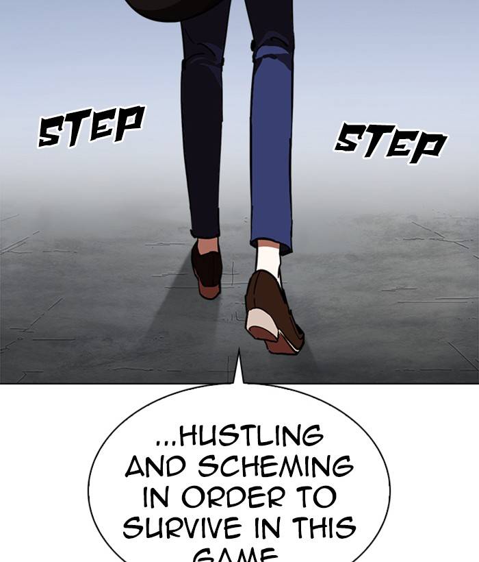 Lookism Chapter 280 Page 130