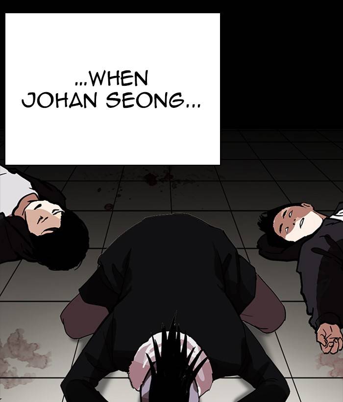 Lookism Chapter 280 Page 156