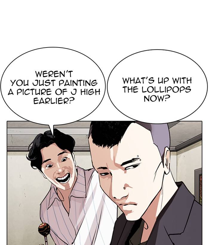 Lookism Chapter 280 Page 16