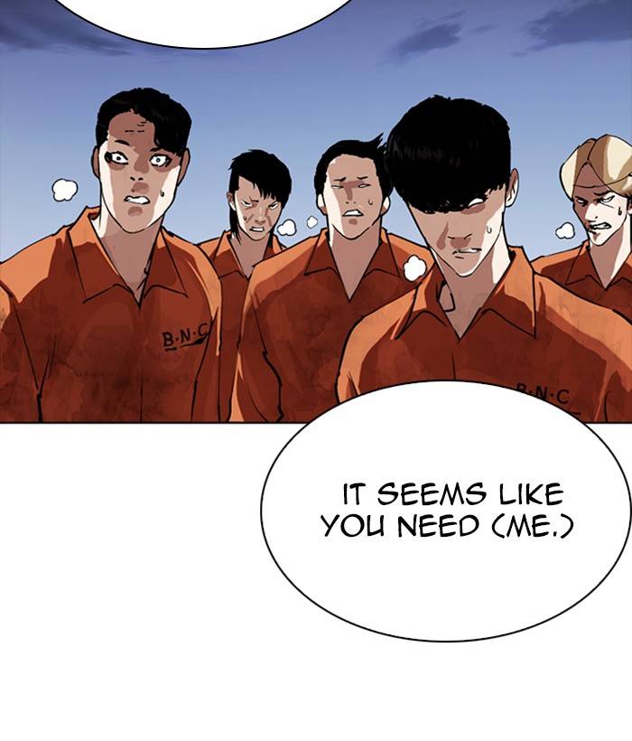 Lookism Chapter 280 Page 198