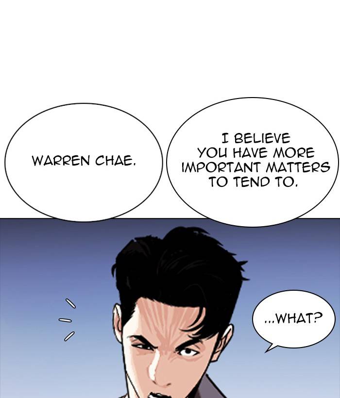 Lookism Chapter 280 Page 202