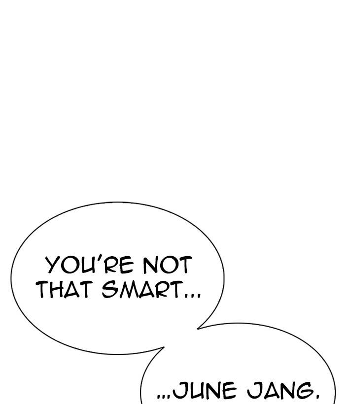 Lookism Chapter 280 Page 31