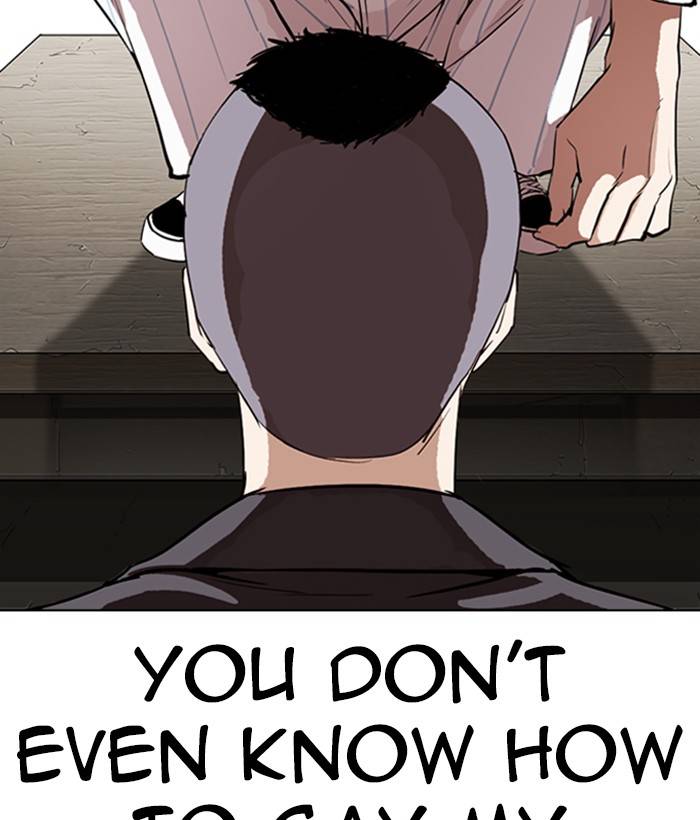 Lookism Chapter 280 Page 33