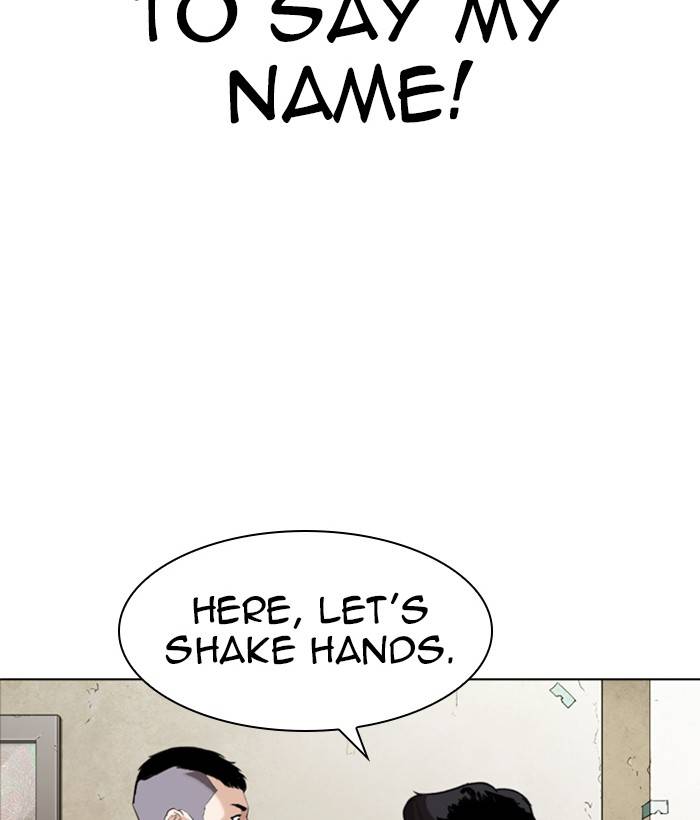 Lookism Chapter 280 Page 34