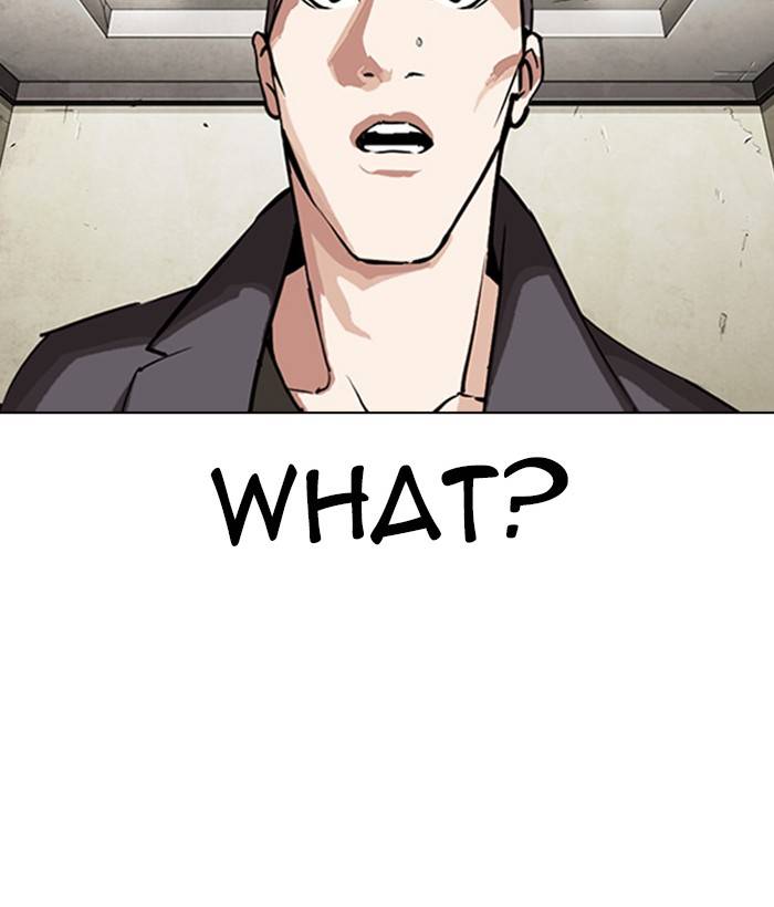 Lookism Chapter 280 Page 39