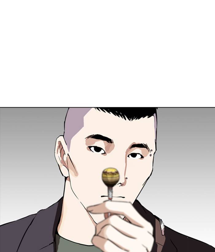 Lookism Chapter 280 Page 9