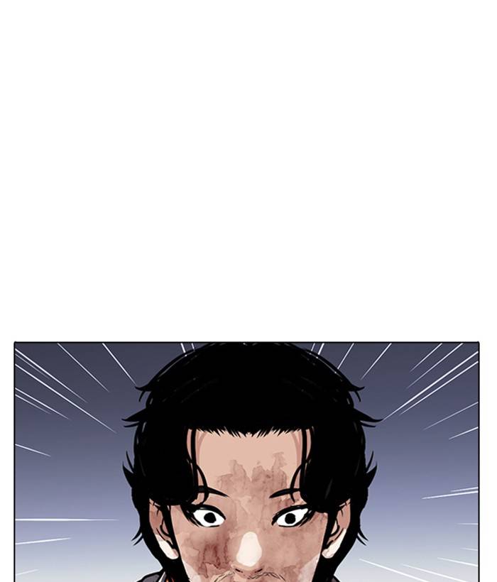 Lookism Chapter 280 Page 92