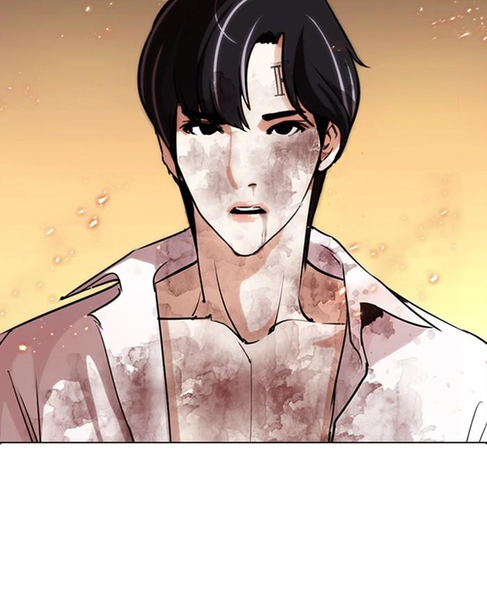 Lookism Chapter 281 Page 111