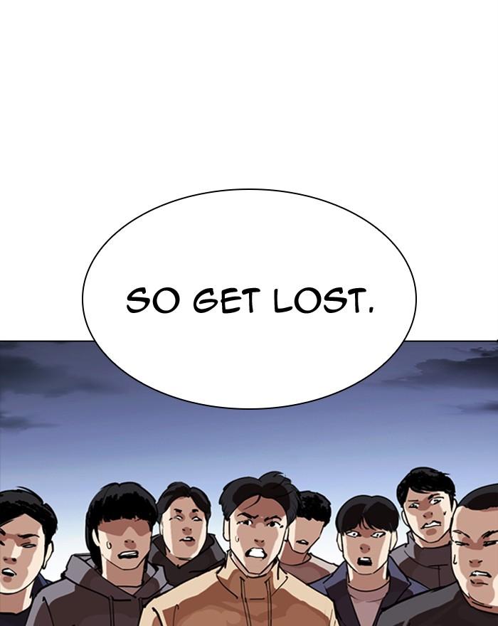 Lookism Chapter 281 Page 26