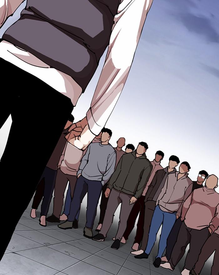 Lookism Chapter 281 Page 29