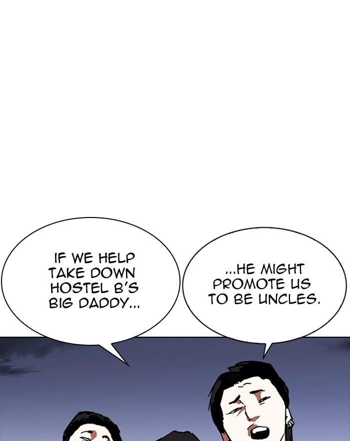 Lookism Chapter 281 Page 8