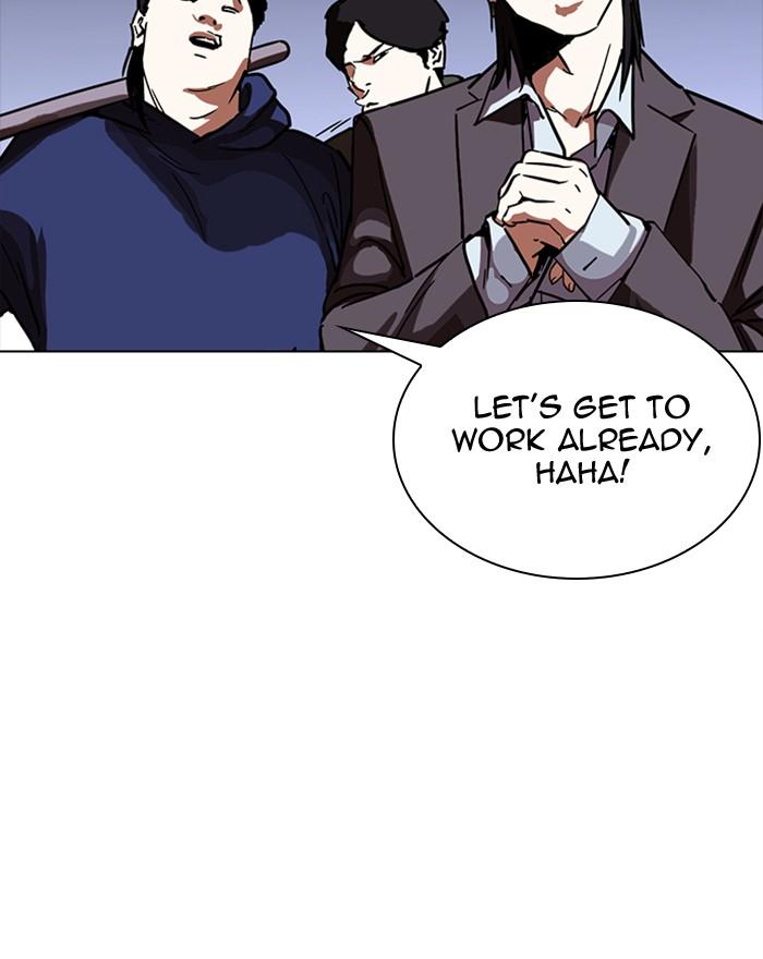 Lookism Chapter 281 Page 9