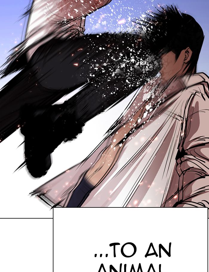 Lookism Chapter 282 Page 111