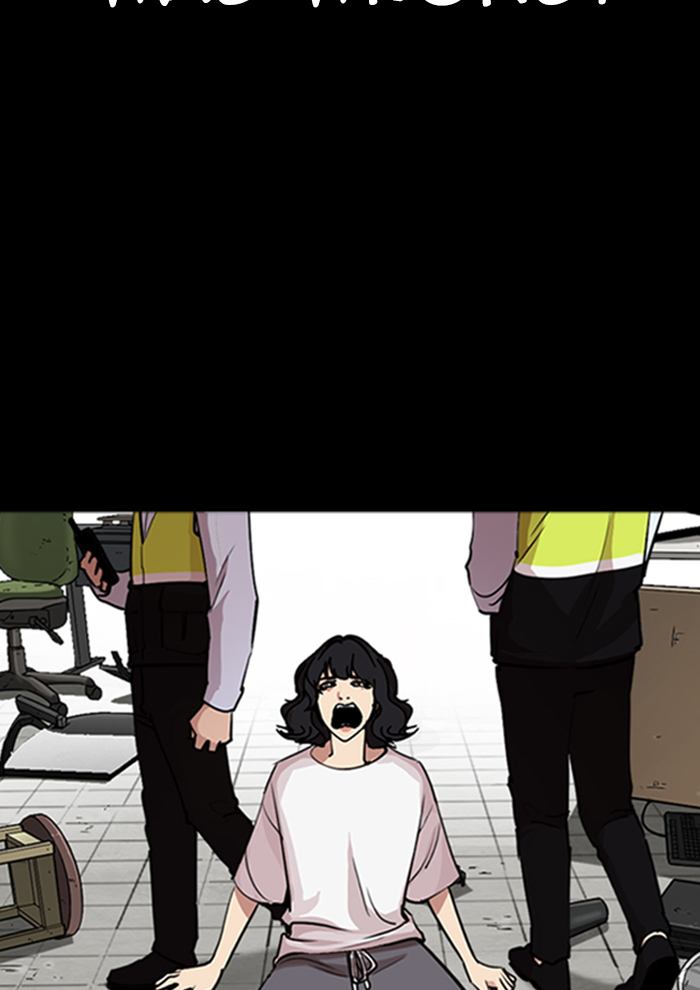 Lookism Chapter 282 Page 187